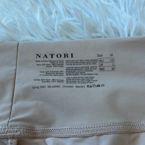Natori Bliss Flex Boyshort Panty - Picture 7 of 8